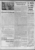 rivista/RML0034377/1939/Novembre n. 3/2
